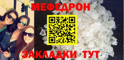 мдма Каменск-Уральский