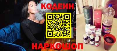 мефедрон мука Балаково