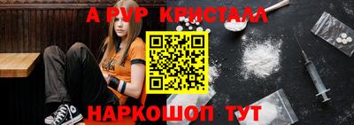 марихуана Балашиха