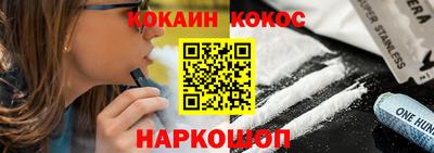 каннабис Балахна
