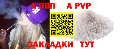 марихуана Балашиха
