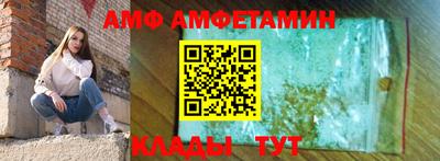 марихуана Балашиха