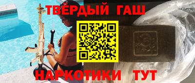 каннабис Балахна