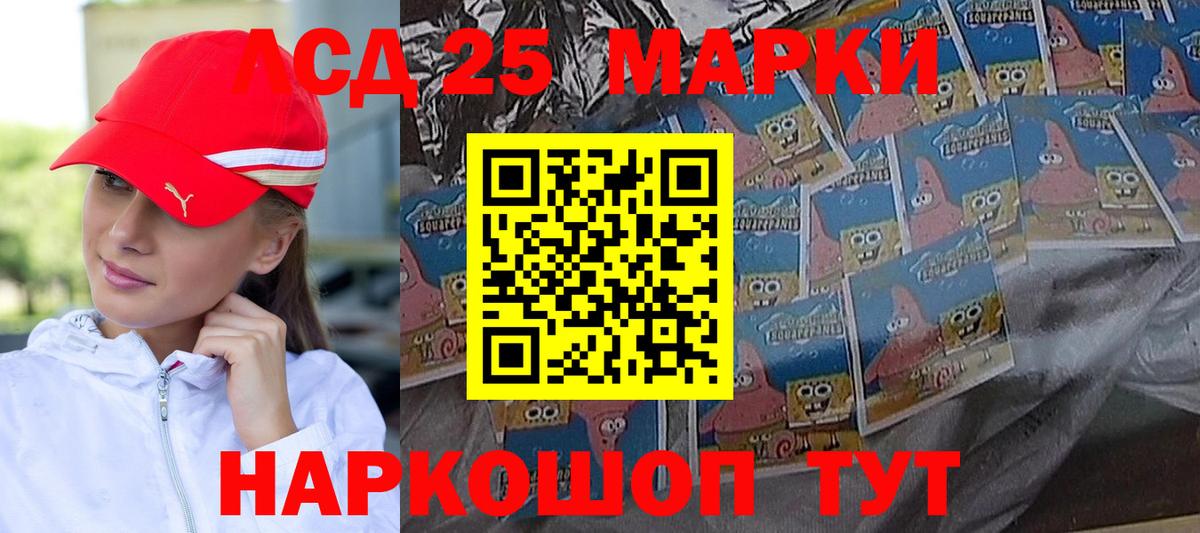 Лсд 25 экстази ecstasy  Лсд 25 экстази ecstasy  Вход с VPN  Ефремов 